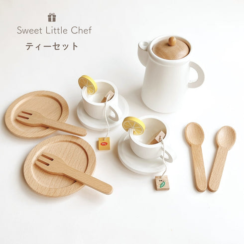 Sweet little chef 木製 おままごと ホワイトxウッド ティーセット