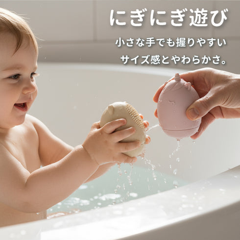 Love my lil バストイ フレンズ 3PK お風呂おもちゃ 水鉄砲ラブマイリル