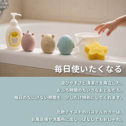 Love my lil バストイ フレンズ 3PK お風呂おもちゃ 水鉄砲ラブマイリル