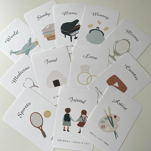 kawaii&born 選び取りカード 1歳のお誕生日に♪ ファーストバースデー パーティー 将来選び 将来占い