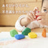 Aozora | icicolor おでかけいしころーる 6色 652937 クレヨン おえかき いしころのくれよん 日本製