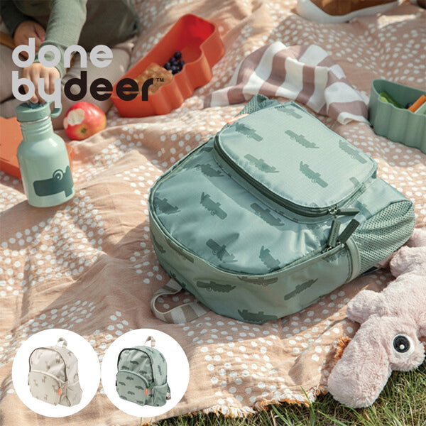 Done by Deer キッズ バックパック クロコ ラリー キッズ用リュックサック 子供用 ダンバイディア