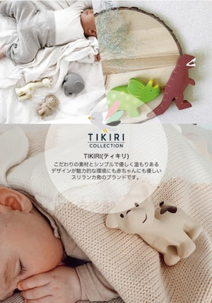 TIKIRI Rattle Cotton Candy Unicorn ユニコーン ラトル ピンク ベビートイ ティキリ