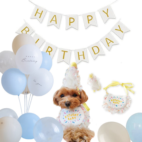 Pettomo うちの子記念 5点セット パーティー バースデー バルーン ペット用 犬 猫 小型犬 ハット ビブ ペットモ