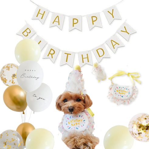 Pettomo うちの子記念 5点セット パーティー バースデー バルーン ペット用 犬 猫 小型犬 ハット ビブ ペットモ