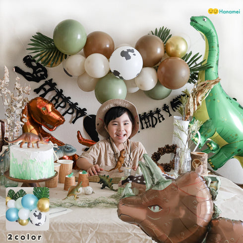 Hanamei バースデー デコレーション セット 恐竜 誕生日 バルーン 男の子 ハナメイ
