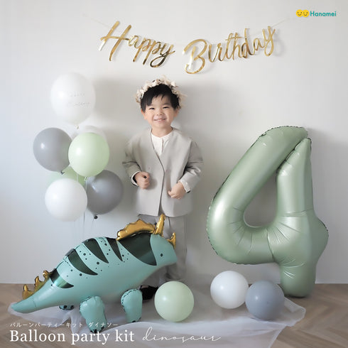 Hanamei バルーンパーティーキット ダイナソー 誕生日 飾り付け バースデー 男の子 恐竜 トリケラトプス ハナメイ