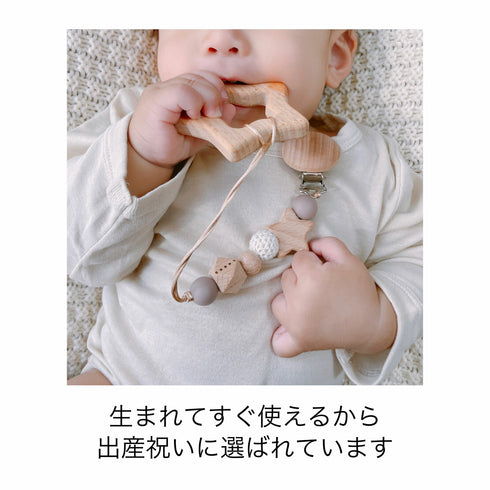 LABRO ベビーギフトセット トイクリップ&ウッドトイ 木馬 おうまさん タオル ファーストトイ ラブロ