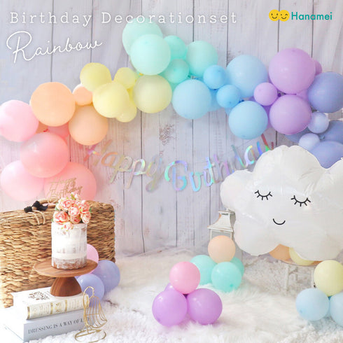 Hanamei バースデーデコレーション セット レインボー 虹カラー バルーン 風船 誕生日 飾り付け ハナメイ