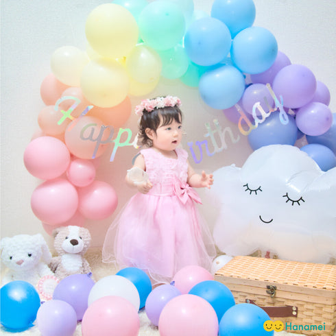 Hanamei バースデーデコレーション セット レインボー 虹カラー バルーン 風船 誕生日 飾り付け ハナメイ