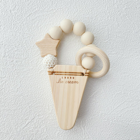 LABRO アイスクリーム 歯固め 木製 木のおもちゃ シリコンビーズ ファーストトイ 星 ラブロ 天然木