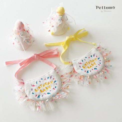 Pettomo party hat set ペット スタイとさんかく帽子のセット ピンク イエロー 犬 猫 ペットモ