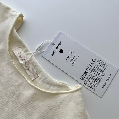 kawaii&born ベビードレス セレモニードレス 結婚式 フォーマル パーティー ベビー服 女の子 70cm 80cm 90cm