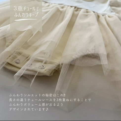 kawaii&born ベビードレス セレモニードレス 結婚式 フォーマル パーティー ベビー服 女の子 70cm 80cm 90cm