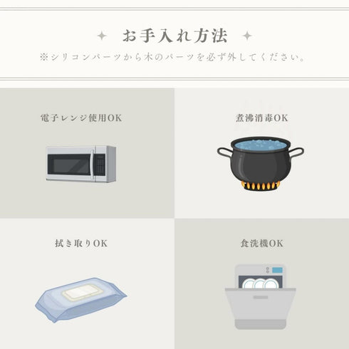 kawaii&born シリコンプレート 離乳食 ベビー食器 吸盤タイプ くっつくお皿