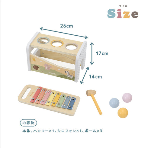 PolarB ハンマーシロフォン 木製おもちゃ 楽器 ハンマー TYPR44270 ポーラービー