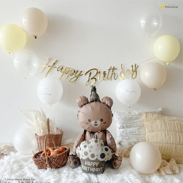 Hanamei バルーンパーティーキット くまセット バルーン 風船 誕生日 ハナメイ
