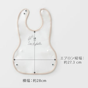 Lien de famille もぐもぐ5点セット ベビー食器&カトラリー EVA樹脂 お食事エプロン&マット bien mangeシリーズ ベビーギフト 出産祝い