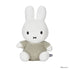 miffy ミッフィー ぬいぐるみ 25cm フラッフィー ブルー ピンク グリーン