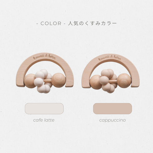 kawaii&born moon 歯固めリング 月型 木製