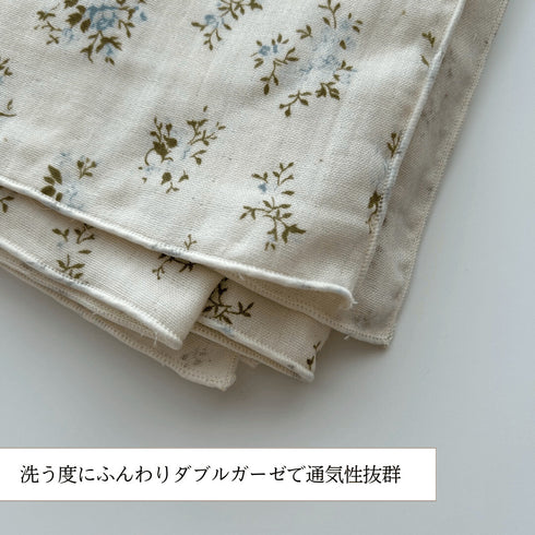 kawaii&born 天使のおくるみ ダブルガーゼ ブランケット 70cm×90cm