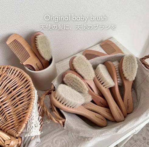 kawaii&born 新生児から使える 天使のブラシ 2本セット