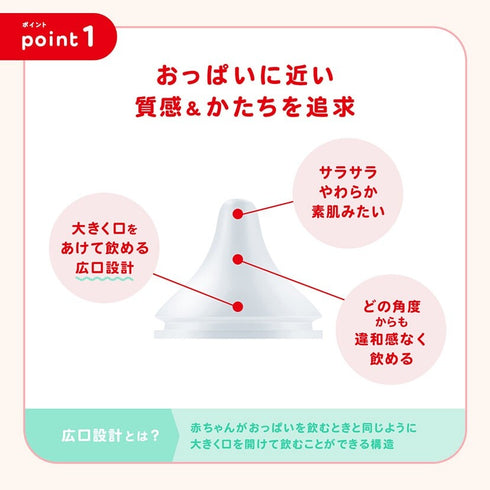 NUK ヌーク パーフェクトマッチ ほ乳びん (プラスチック製) 260ml くまのプーさん 適温目盛り付き FDNK10742042