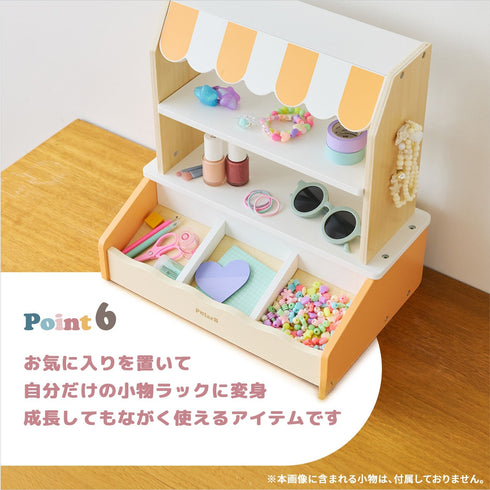 PolarB 焼きたてパンやさん 木製おままごと TYPR44296 ポーラービー