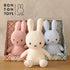 BON TON TOYS miffy Quilting in Giftbox ミッフィー キルティング 可愛い箱入り ギフト