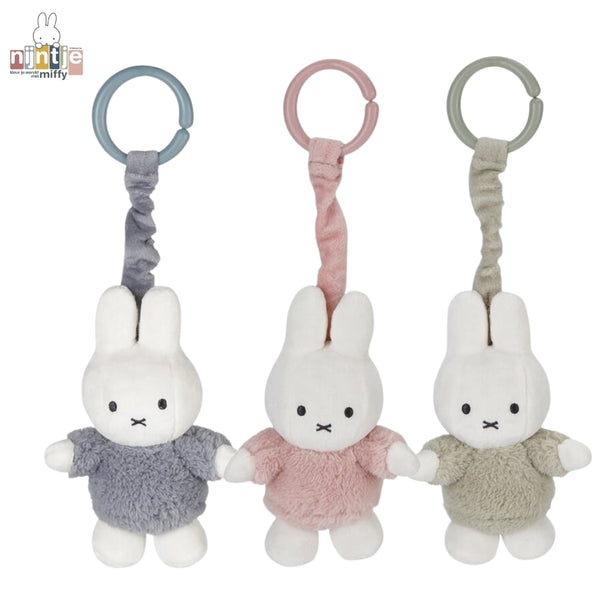 miffy ミッフィー ぶるぶるトイ フラッフィー グリーン ピンク ブルー