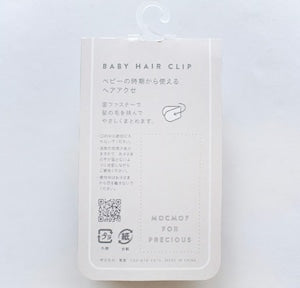 mocmof アニマル ヘアアクセセット 面ファスナータイプ 622-660082