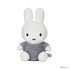 miffy ミッフィー ぬいぐるみ 25cm フラッフィー ブルー ピンク グリーン