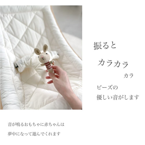 The Little Linen Company クロシェットラトル TLLC Crochet Rattle どうぶつラトル ガラガラ リトルリネンカンパニー