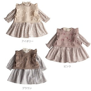 coto cotte 花柄 ワンピース&ニットソー リボン ベスト 80cm 90cm 722-674025 722-674026
