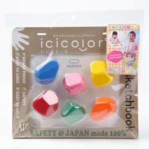 Aozora | icicolor おでかけいしころーる 6色 652937 クレヨン おえかき いしころのくれよん 日本製
