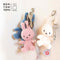 BON TON TOYS Miffy Corduroy Keychain ミッフィー コーデュロイ キーチェーン ぬいぐるみ