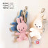 BON TON TOYS Miffy Corduroy Keychain ミッフィー コーデュロイ キーチェーン ぬいぐるみ