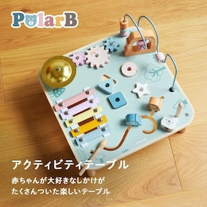 PolarB アクティビティテーブル ポーラービー TYPR44083
