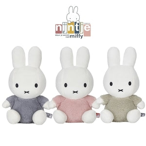 miffy ミッフィー ぬいぐるみ 25cm フラッフィー ブルー ピンク グリーン