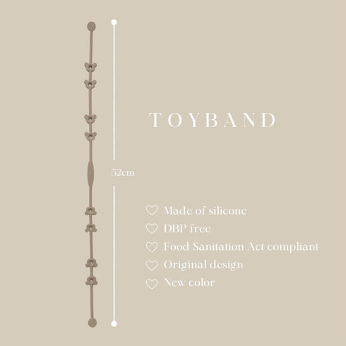 littlebyul 2024 renewal TOYBANDトイバンド brown おしゃぶりホルダー おもちゃホルダー トイホルダー りとるびょる