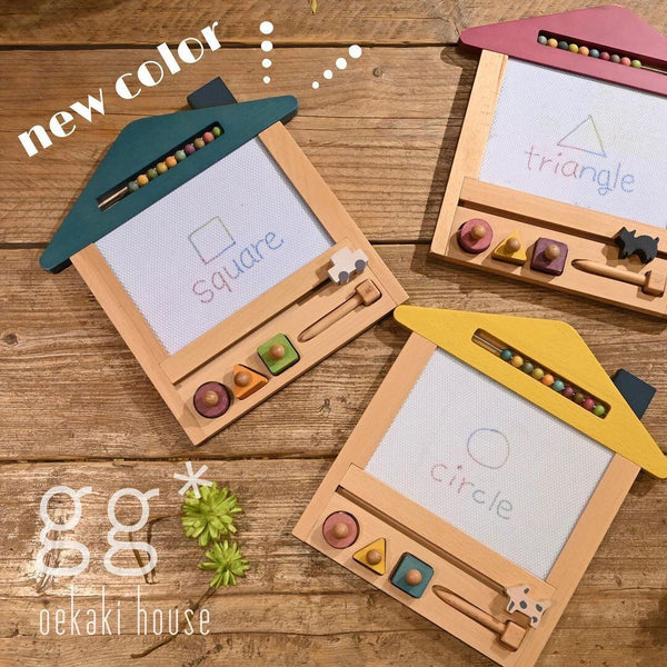 gg* ジジ oekaki house オエカキハウス おえかきボード 木のおもちゃ おうち キャット くるま ドッグ kiko+&gg*