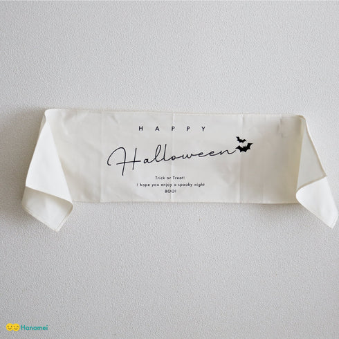 Hanamei ハロウィン タペストリー パーティ 飾り付け 日本製 横長 ハナメイ