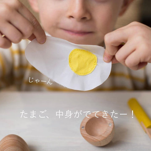 gg* ジジ mamagoto ママゴト 木のおもちゃ 木製おままごと kiko+&gg*