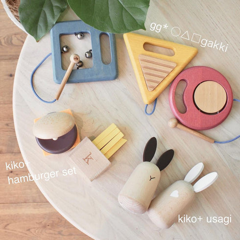 kiko+ キコ hamburger set ハンバーガーセット 楽器 木製おままごと ファーストフード ポテト 木のおもちゃ kiko+&gg*