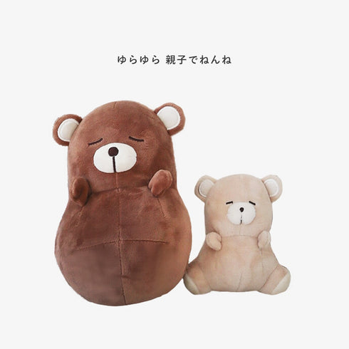 amanoppo こぐまくんとはじめてのおもちゃセット -出産祝いにおすすめ3点ギフトセット あまのっぽ