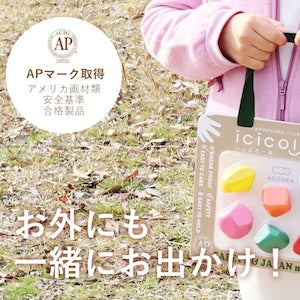 Aozora | icicolor おでかけいしころーる 6色 652937 クレヨン おえかき いしころのくれよん 日本製