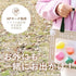 Aozora | icicolor おでかけいしころーる 6色 652937 クレヨン おえかき いしころのくれよん 日本製