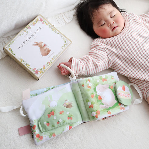 amanoppo ふんわりえほん BOX入 「うさぎたちのお茶会」 布絵本 あまのっぽ