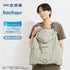 BabyHopper 空調付き ベビーケープ 保冷ジェル付き ファン付 扇風機付 抱っこ紐ケープ CKBH0153080