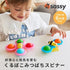 Sassy サッシー くるぽこみつばちスピナー 2種セット
